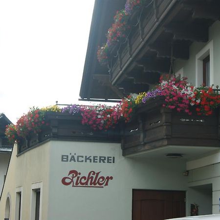 Pension Pichler Силлиан Экстерьер фото