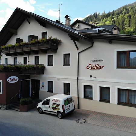 Pension Pichler Силлиан Экстерьер фото